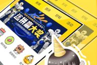 78动漫网,探索动漫世界的奇幻之旅