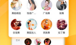 吃瓜爆料小学生视频下载,揭秘小学生吃瓜爆料视频下载背后的真相