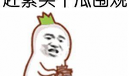 一个吃瓜群众爆料,娱乐圈惊天大事件，真相即将揭晓！