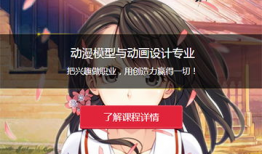 动漫策划,探索未知世界的动漫之旅